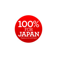 Japan Needs You to Shop Forever 21: All Proceeds to Relief