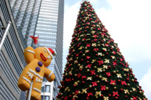 NANJING, CHINA - DECEMBER 08: (CHINA OUT) A Christmas tree is installed at Zhongyang Road on December 8, 2011 in Nanjing, China. (Photo by ChinaFotoPress/Getty Images)