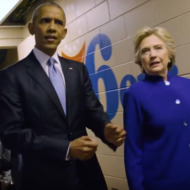President Obama Lost Himself in the Music, the Moment, to Eminem before DNC Speech