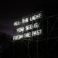 Aurora is the One Night Only Public Art Extravaganza in Downtown Dallas