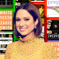 Ellie Kemper’s 10 Favorite Books