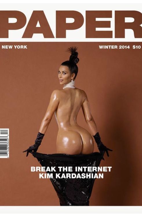 Ass Magazines 118
