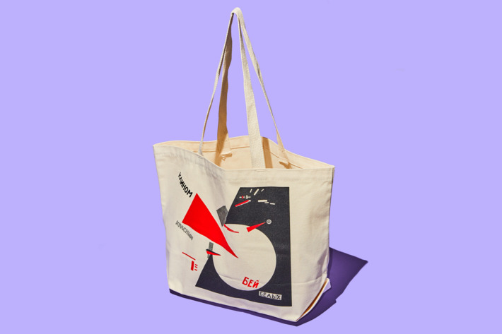 The Best Status Tote Bags | The Strategist | New York Magazine