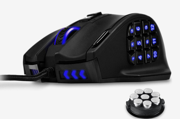 the best gaming mouse in the world
