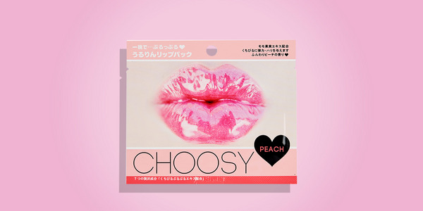 choosy lip mask nipple review choosy lip mask nipple review