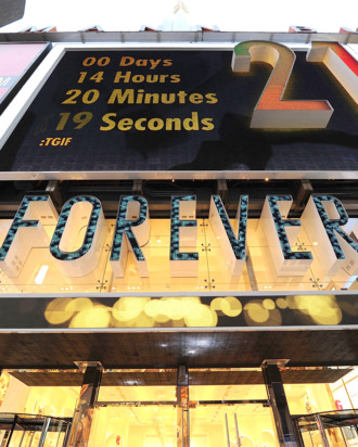 NEW YORK - JUNE 24: A general view during the Forever 21 Times Square opening celebration at Forever 21 Times Square Flagship Store on June 24, 2010 in New York City. (Photo by Dimitrios Kambouris/Getty Images for Forever 21)