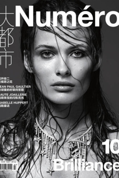 Edita Vilkeviciute, shot by Kai Z. Feng for <em>Numéro</em> China.