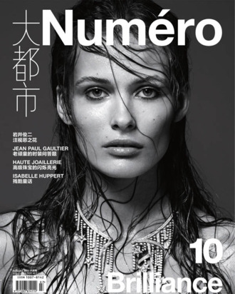 Edita Vilkeviciute, shot by Kai Z. Feng for <em>Numéro</em> China.