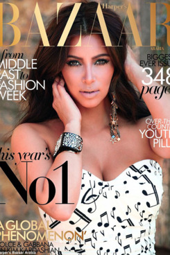 Kim Kardashian on the cover of Arabian Harper's Bazaar.