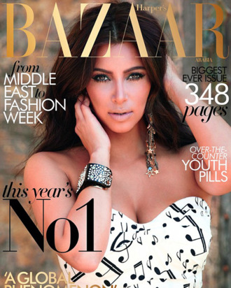Kim Kardashian on the cover of Arabian Harper's Bazaar.