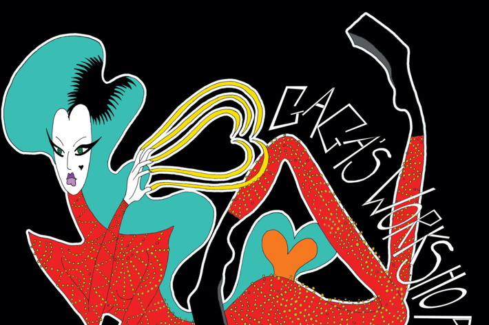The official Gaga's Workshop logo, which seemingly features a heart emanating from Gaga's backside.