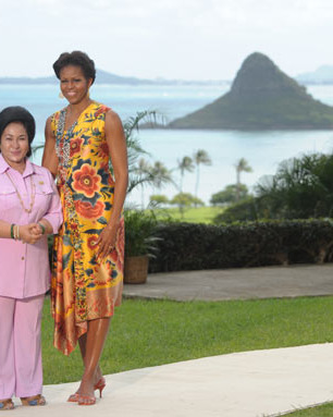 Michelle Obama