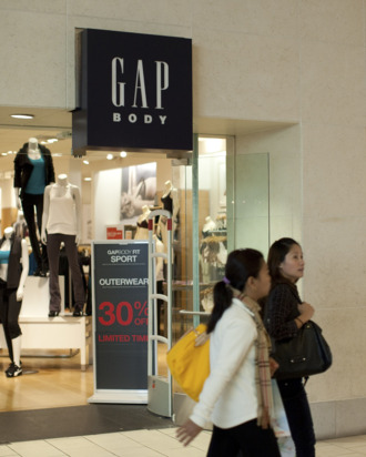 gap body store