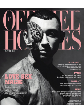Courtesy of 'L'Officiel Hommes.'