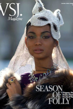 Chanel Iman.