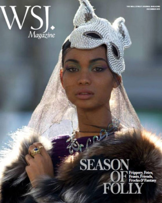 Chanel Iman.