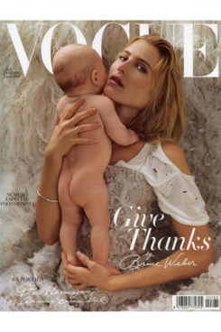 Dree Hemingway.