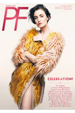 Erin O'Connor.