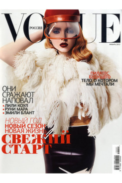 Lily Cole.
