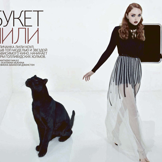 Lily Cole and panther.