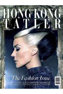 Daphne Guinness.