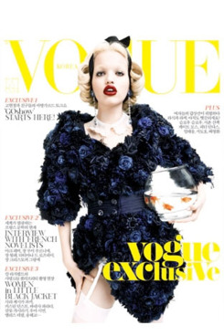Daphne Groeneveld for <em>Vogue Korea</em>