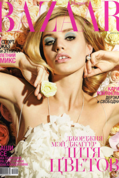 Georgia May Jagger for <em>Harper’s Bazaar Russia</em>