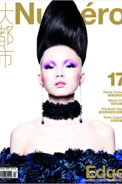 Xiao Wen Ju for <em>Numéro</em>.