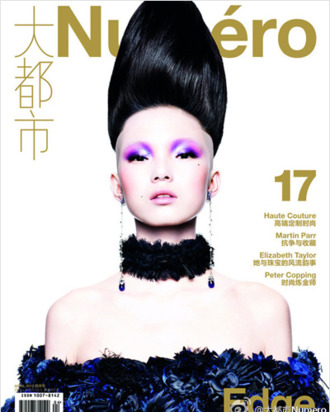 Xiao Wen Ju for <em>Numéro</em>.