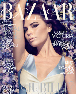 Victoria Beckham for <em>Harper's Bazaar</em> UK.
