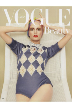 Daria Strokous for <em>Vogue</em> Japan.