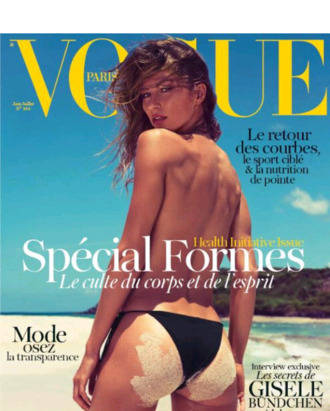 Gisele, shot by Inez & Vinoodh.