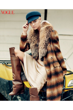 Kate Upton: the <em>Vogue</em> version.