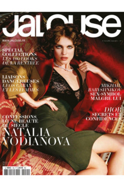 Natalia Vodianova for <em>Jalouse</em>.