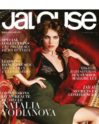 Natalia Vodianova for <em>Jalouse</em>.