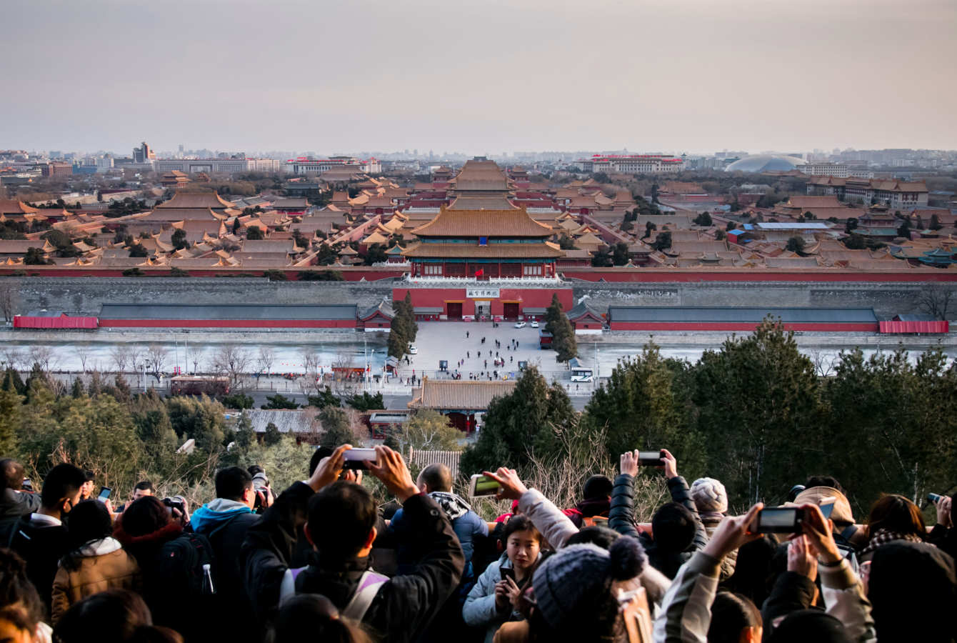 Week 7: Beijing Is a City That Rewards Those Who Delve Deep