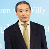 "Welt" Literature Prize 2014