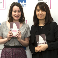 2016 Man Booker International Prize nominations photocall in London