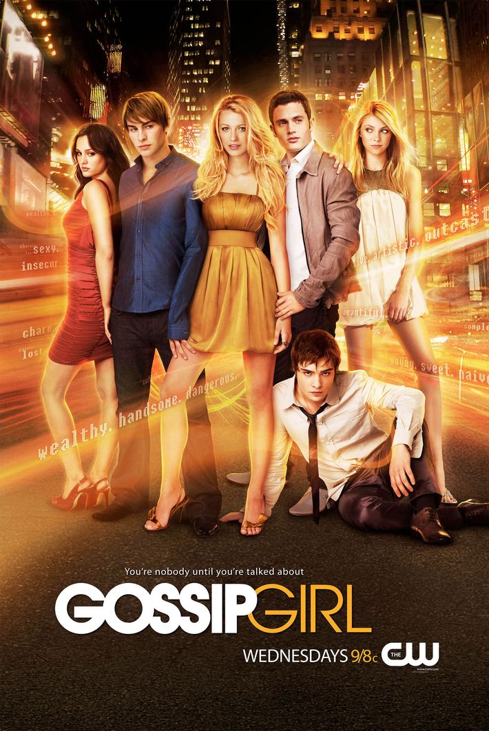 The First Look Of The Gossip Girl Reboot Is Here