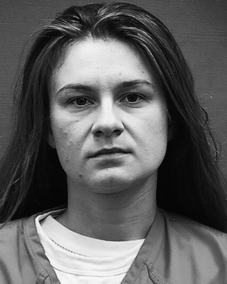 Maria Butina.